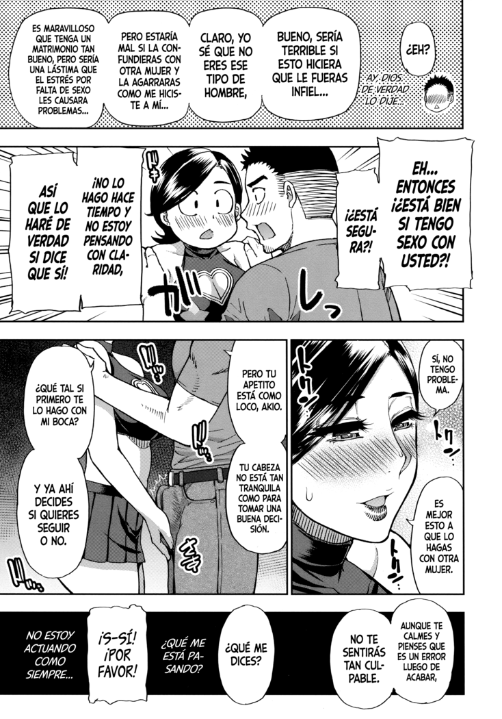 Anoko no Kawari ni Sukinadake Ch. 1 | Hazme todo lo que le harías a ella Ch. 1