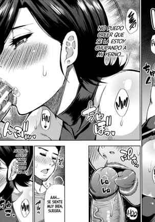 Anoko no Kawari ni Sukinadake Ch. 1 | Hazme todo lo que le harías a ella Ch. 1 Page #17