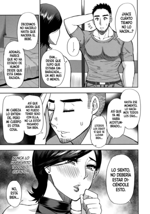 Anoko no Kawari ni Sukinadake Ch. 1 | Hazme todo lo que le harías a ella Ch. 1 Page #14