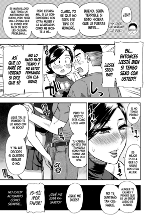 Anoko no Kawari ni Sukinadake Ch. 1 | Hazme todo lo que le harías a ella Ch. 1 Page #16