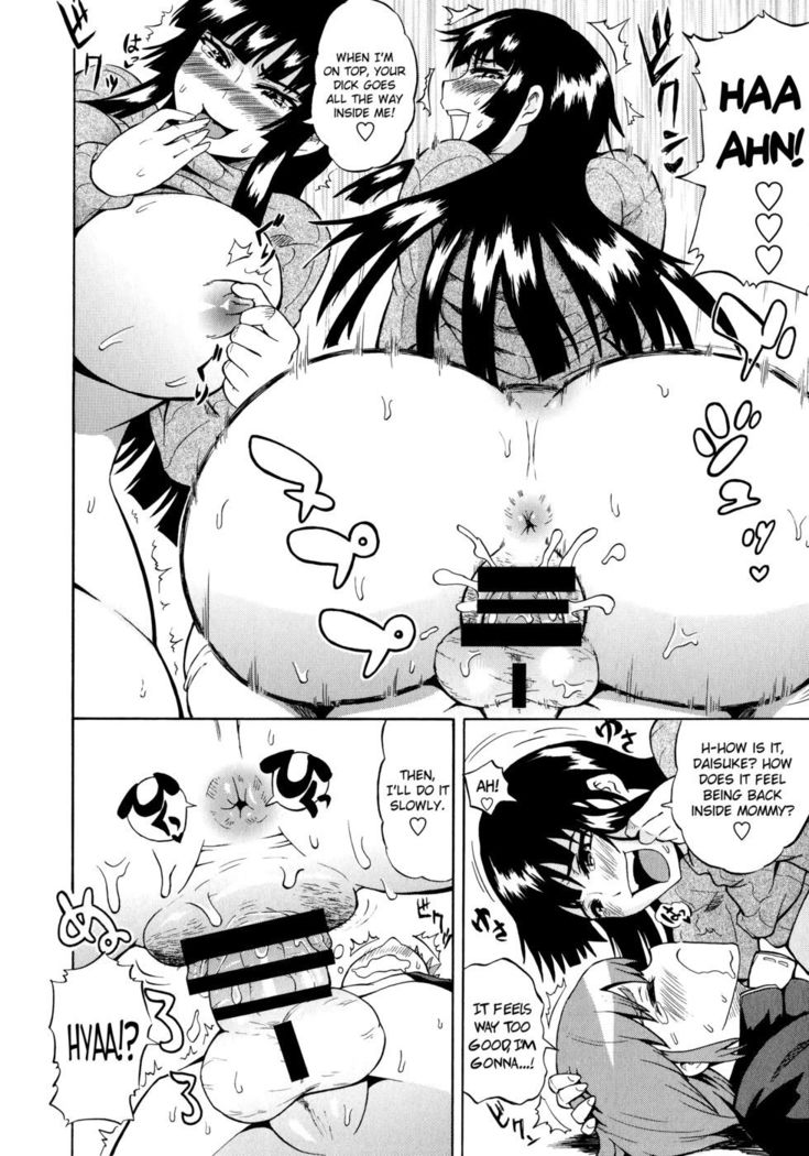 Shota Eater Chapter 3 - Mommy Melon