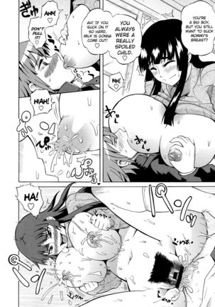 Shota Eater Chapter 3 - Mommy Melon - Page 14