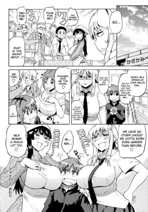 Shota Eater Chapter 3 - Mommy Melon - Page 20