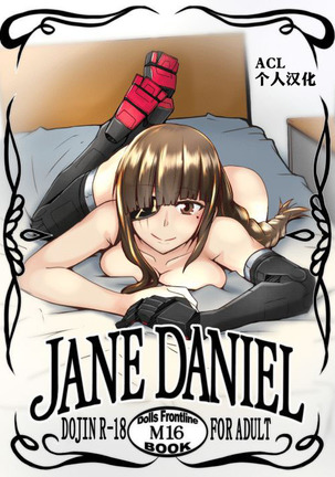 JANE DANIEL - Page 2