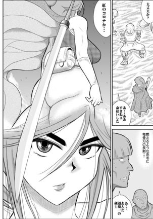 Image 8381595