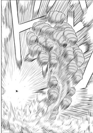 Damasare Bikenshi Korona Page #54