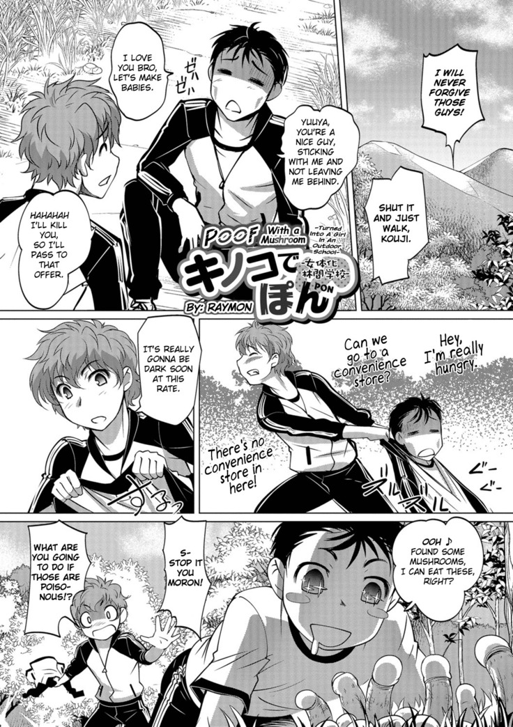 Kinoko de Pon -Nyotaika Rinkan Gakkou-  POOF with A Mushroom –Turned Into A Girl In An Outdoor School-