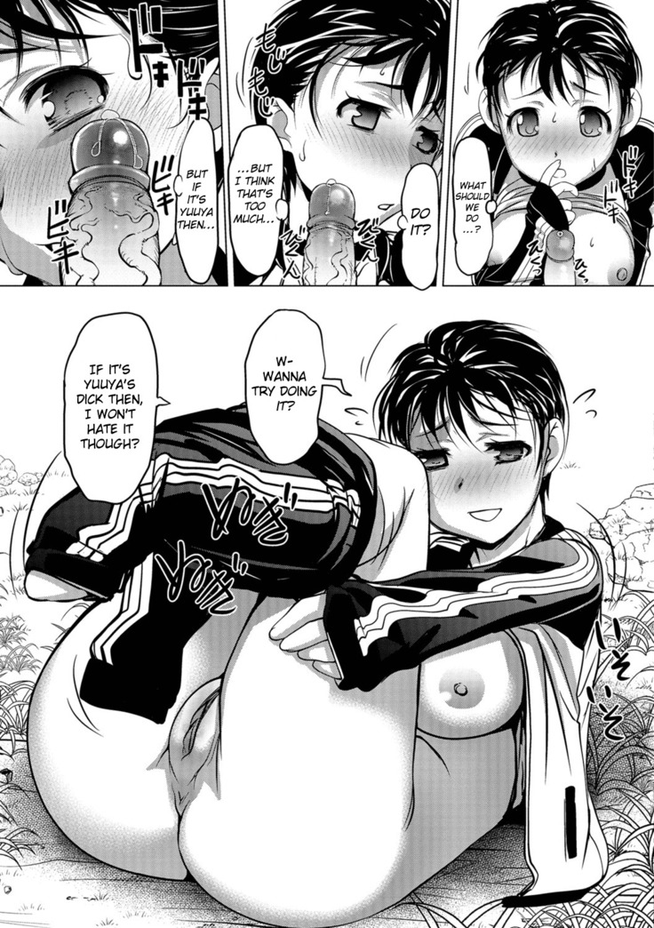 Kinoko de Pon -Nyotaika Rinkan Gakkou-  POOF with A Mushroom –Turned Into A Girl In An Outdoor School-