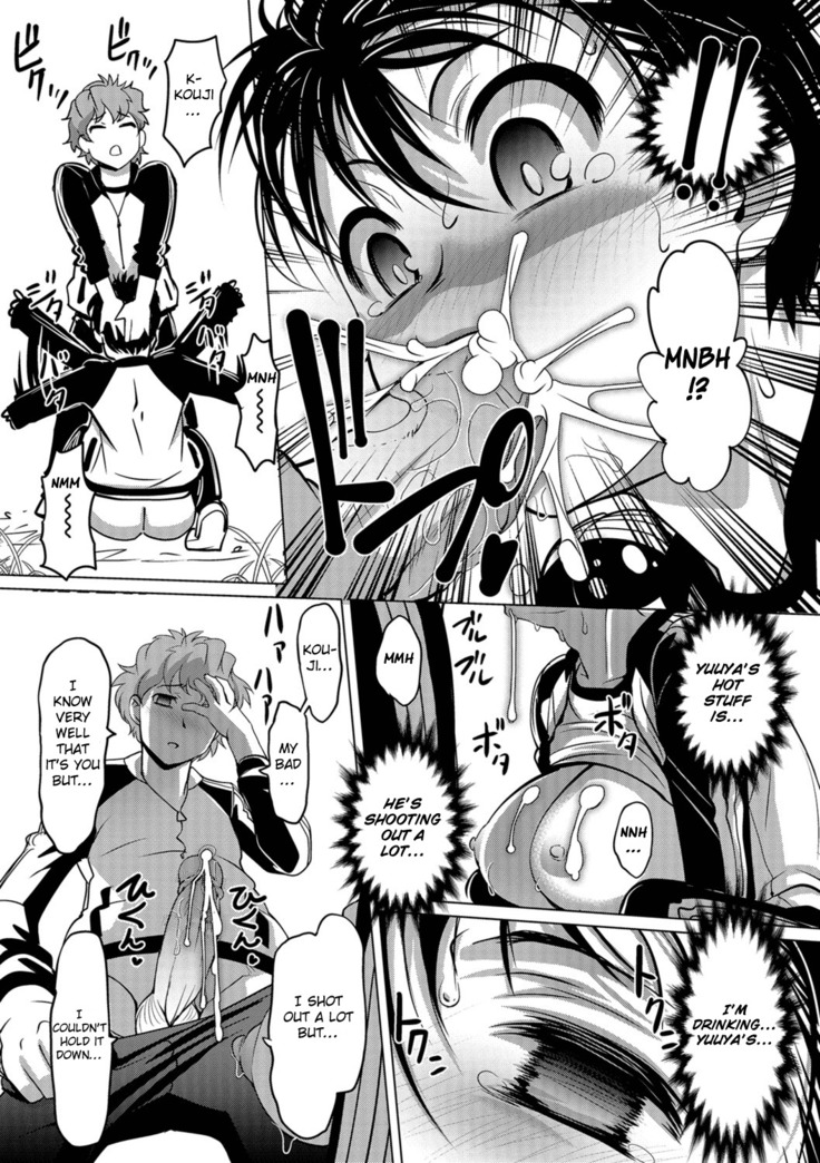 Kinoko de Pon -Nyotaika Rinkan Gakkou-  POOF with A Mushroom –Turned Into A Girl In An Outdoor School-