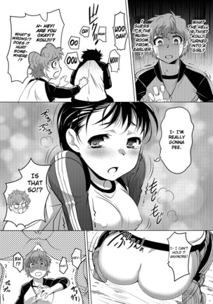 Image 8937374