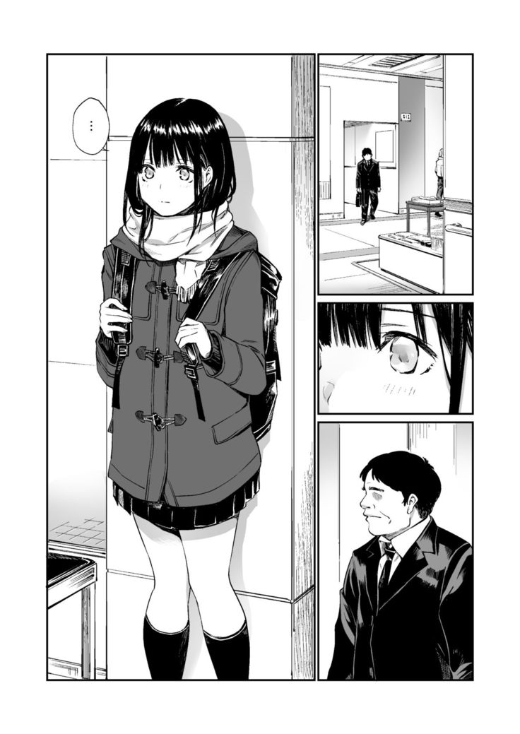 Oji-san de umeru Ana