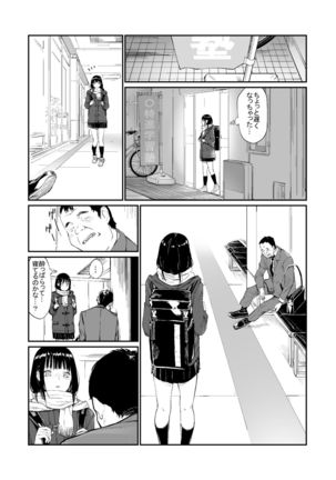 Image 10431126