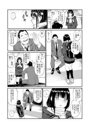 Image 10431127