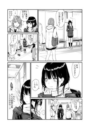 Image 10431120