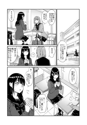 Image 10431121