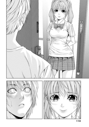 Doutei no Boku ga Binyuu Onee-san to H Dekita Wake Page #117
