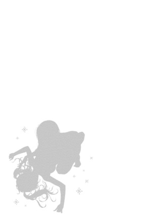 Doutei no Boku ga Binyuu Onee-san to H Dekita Wake Page #104