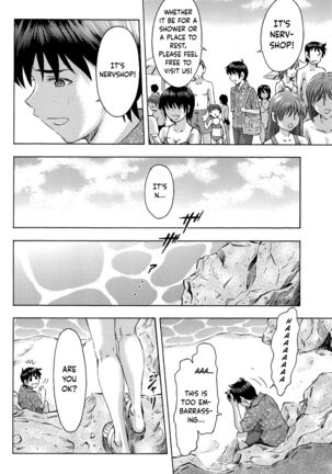 3-nin Musume to Umi no Ie - Page 40