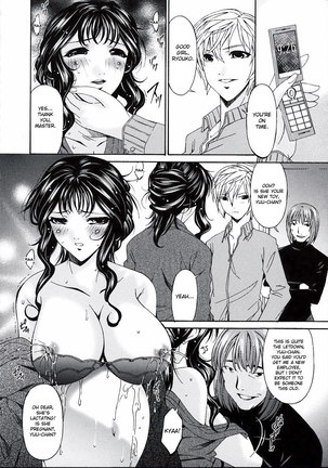 Sinful Mother Vol2 - CH15 Page #5