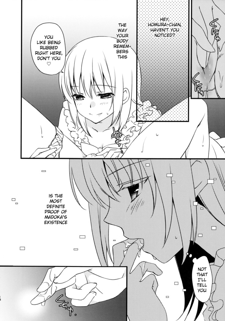 Majuu Madoka wa Kyuusai Suru.