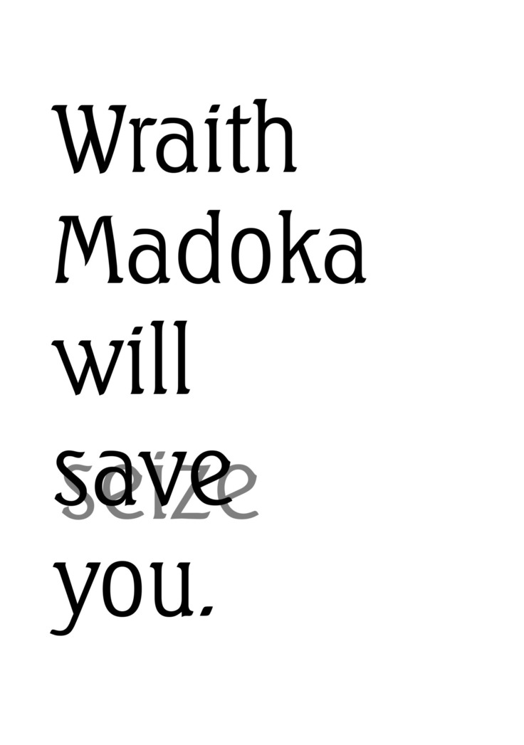 Majuu Madoka wa Kyuusai Suru.