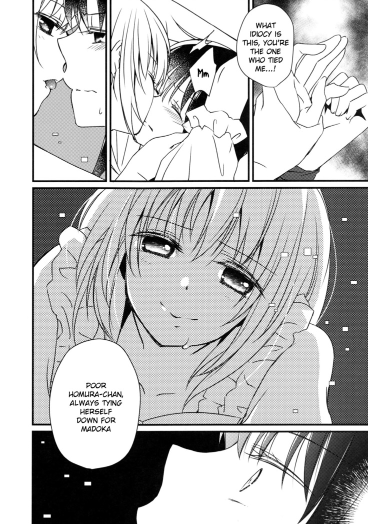Majuu Madoka wa Kyuusai Suru.