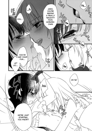Majuu Madoka wa Kyuusai Suru. Page #16