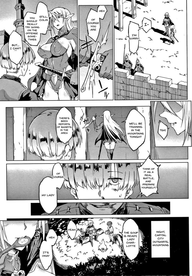 Sennen Reijou ~ My Lady, My Master ~  Ch.1-2