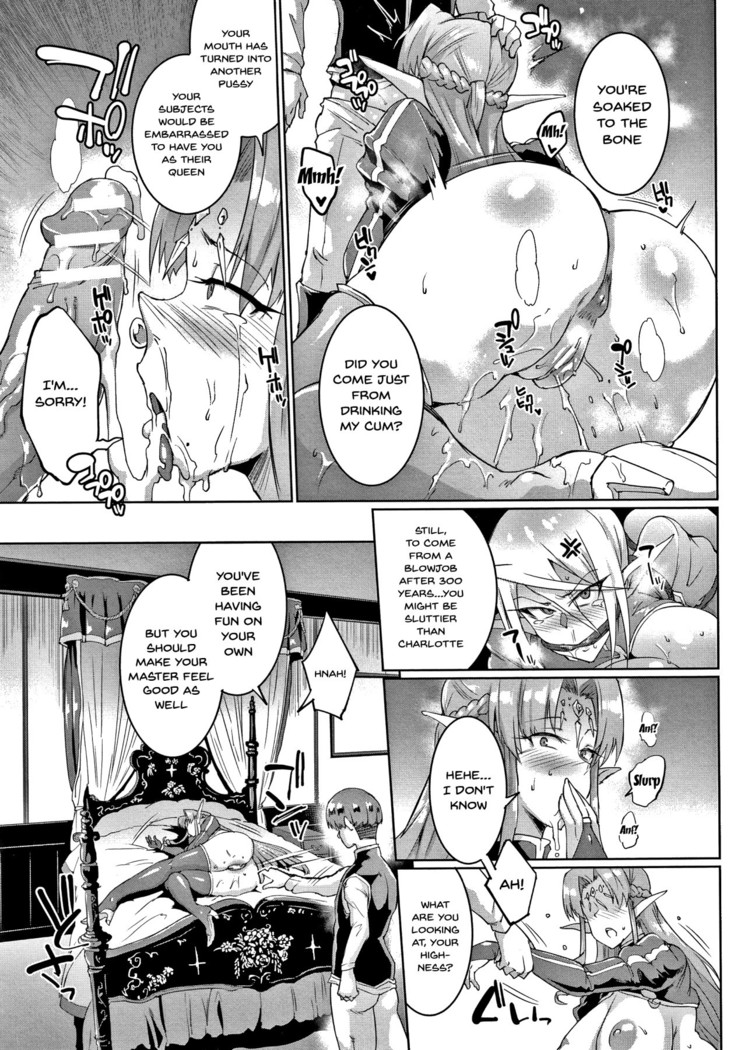 Sennen Reijou ~ My Lady, My Master ~  Ch.1-2