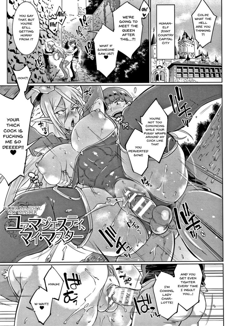 Sennen Reijou ~ My Lady, My Master ~  Ch.1-2