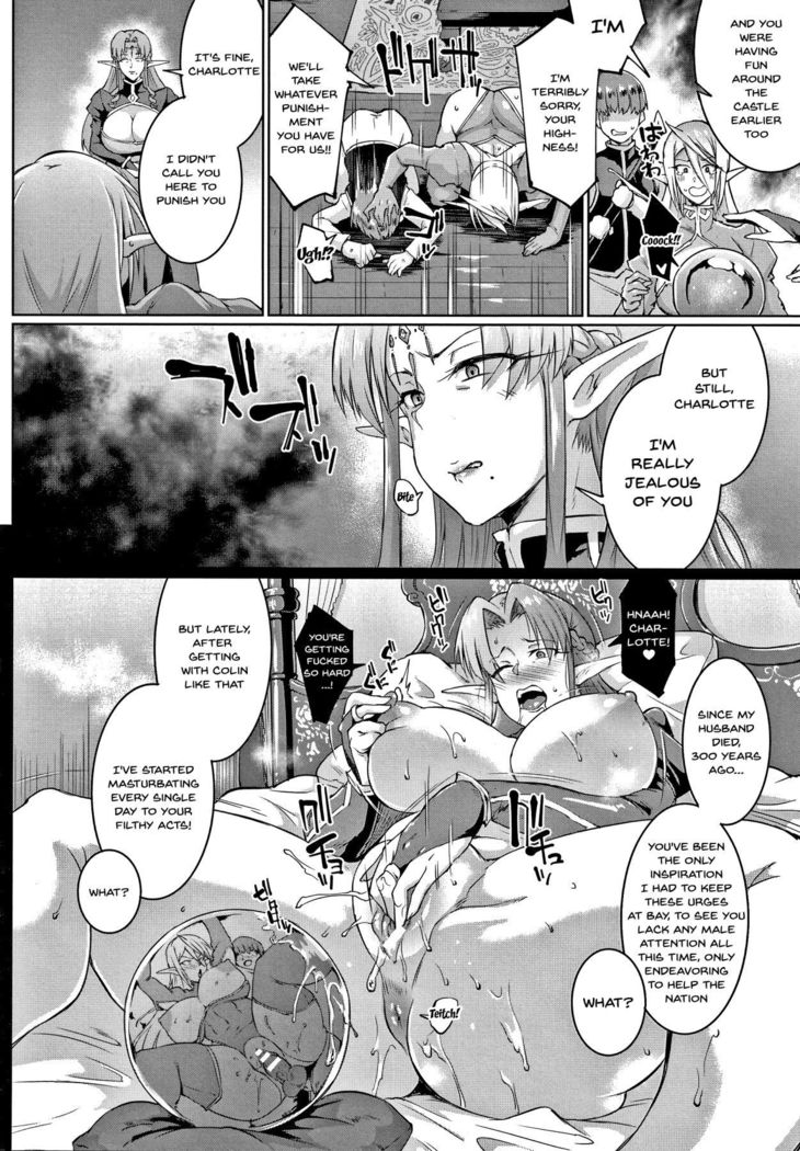 Sennen Reijou ~ My Lady, My Master ~  Ch.1-2