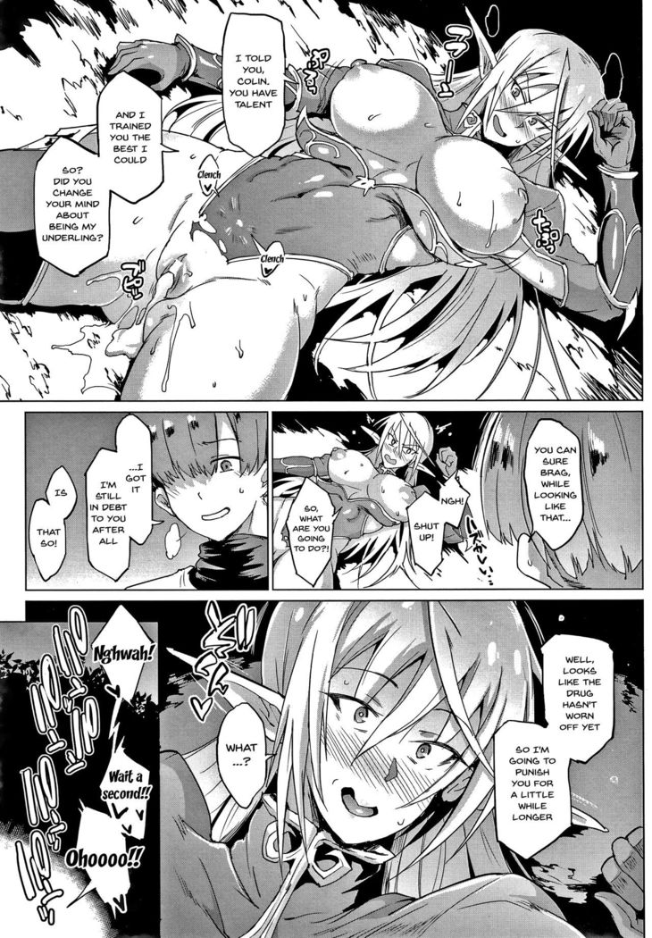 Sennen Reijou ~ My Lady, My Master ~  Ch.1-2