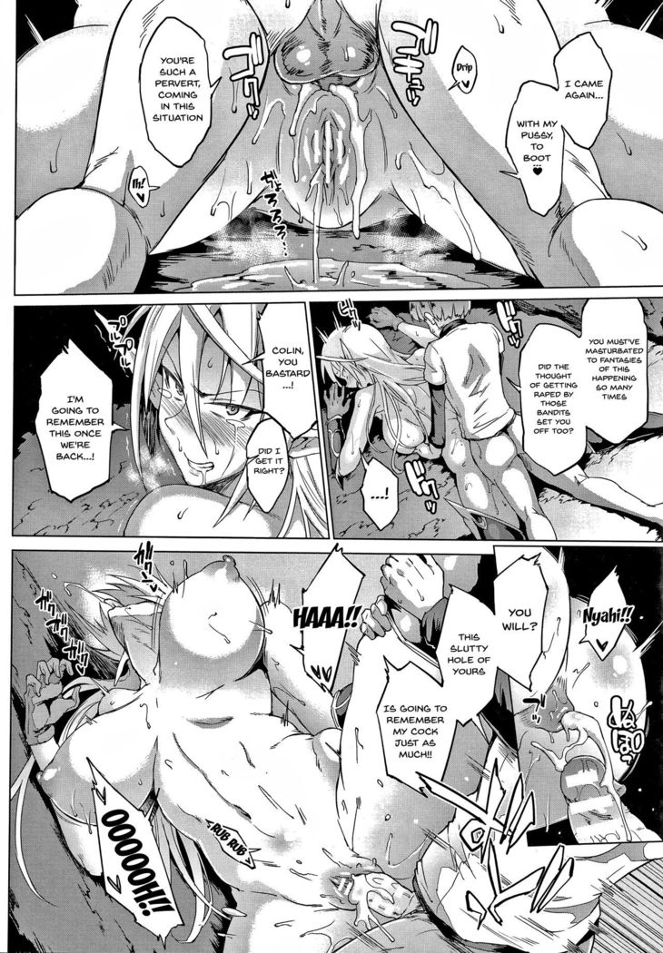 Sennen Reijou ~ My Lady, My Master ~  Ch.1-2