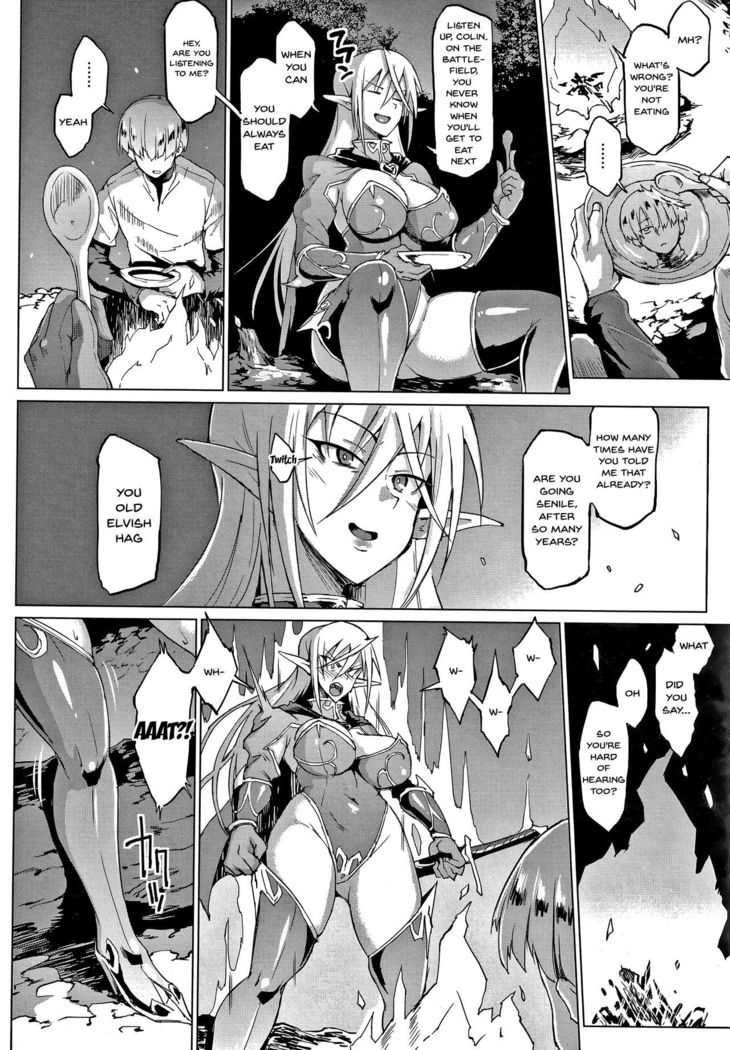 Sennen Reijou ~ My Lady, My Master ~  Ch.1-2