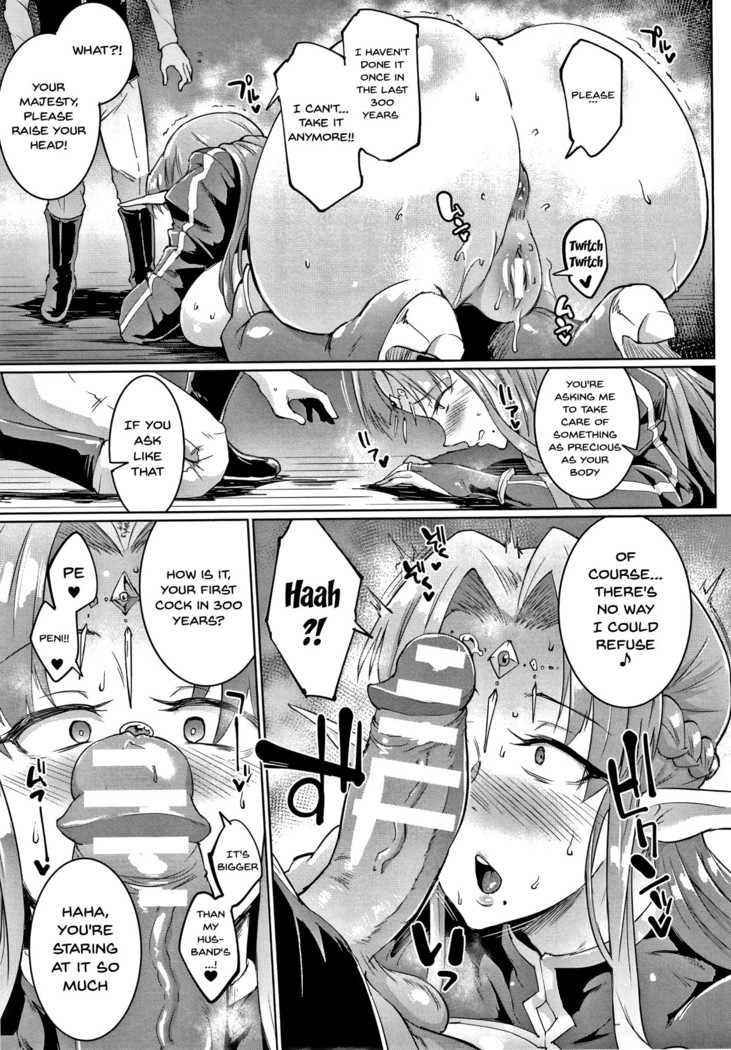 Sennen Reijou ~ My Lady, My Master ~  Ch.1-2
