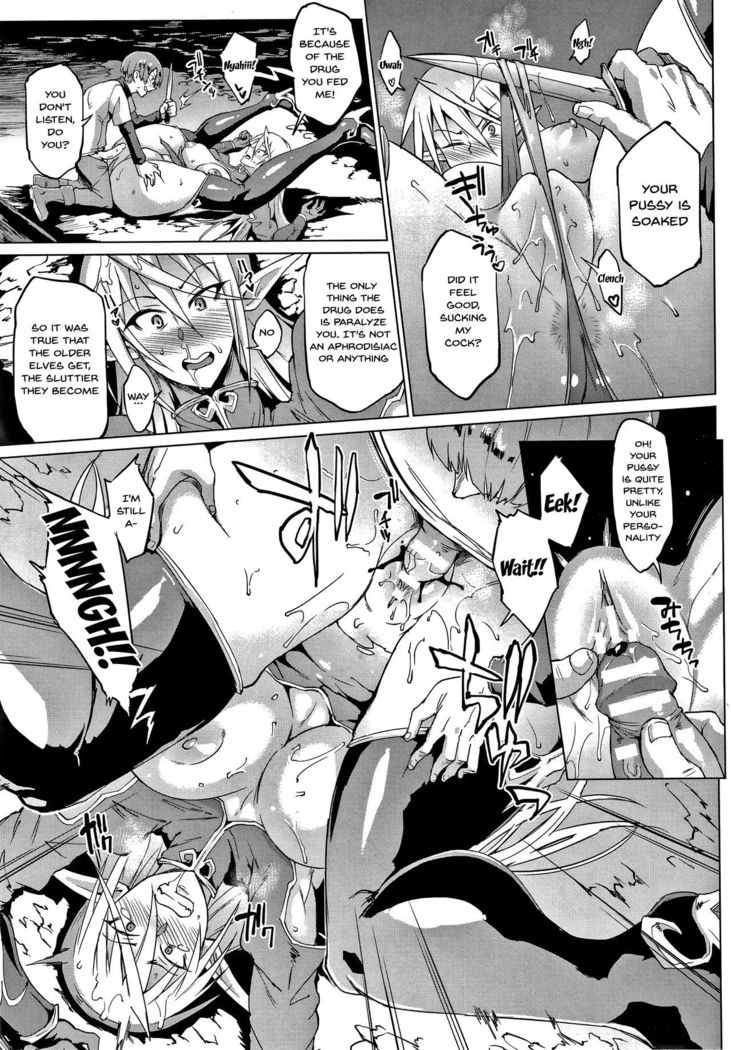 Sennen Reijou ~ My Lady, My Master ~  Ch.1-2