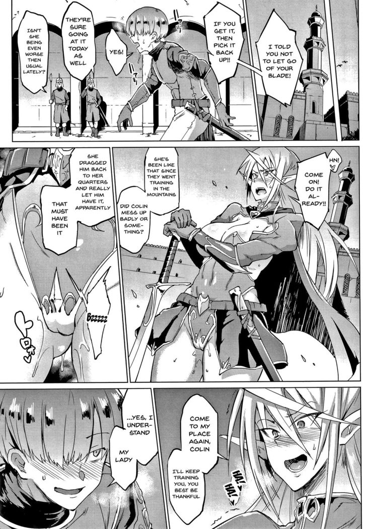 Sennen Reijou ~ My Lady, My Master ~  Ch.1-2
