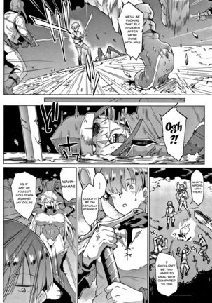 Sennen Reijou ~ My Lady, My Master ~  Ch.1-2 Page #22