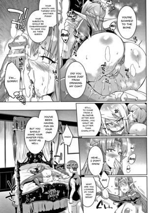 Sennen Reijou ~ My Lady, My Master ~  Ch.1-2 Page #45