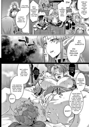 Sennen Reijou ~ My Lady, My Master ~  Ch.1-2 Page #38