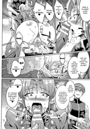 Sennen Reijou ~ My Lady, My Master ~  Ch.1-2 Page #42