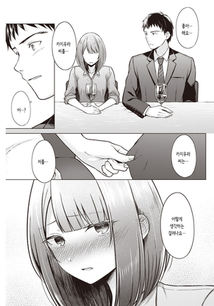 Image 9225842