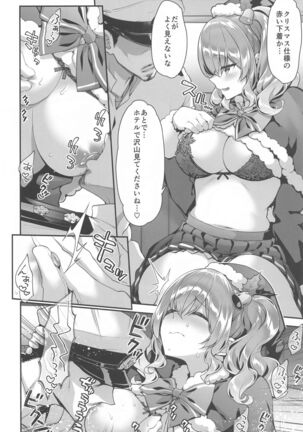 Kashima to Love Love Soushuuhen Page #91