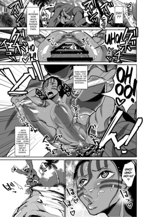 Nico Robin no Ibunka Kouyuuroku - Page 30