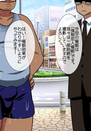 Image 4865588