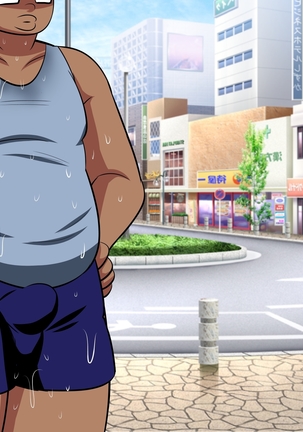 ハメ得！催眠モニタリング Page #203