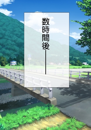 Image 4865587