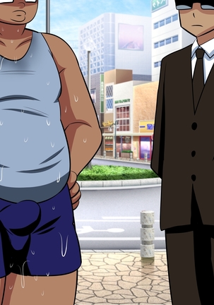 ハメ得！催眠モニタリング Page #205