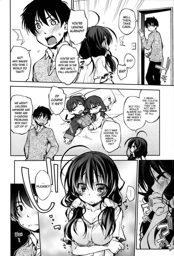 Koi wa Yamai Kara ♪