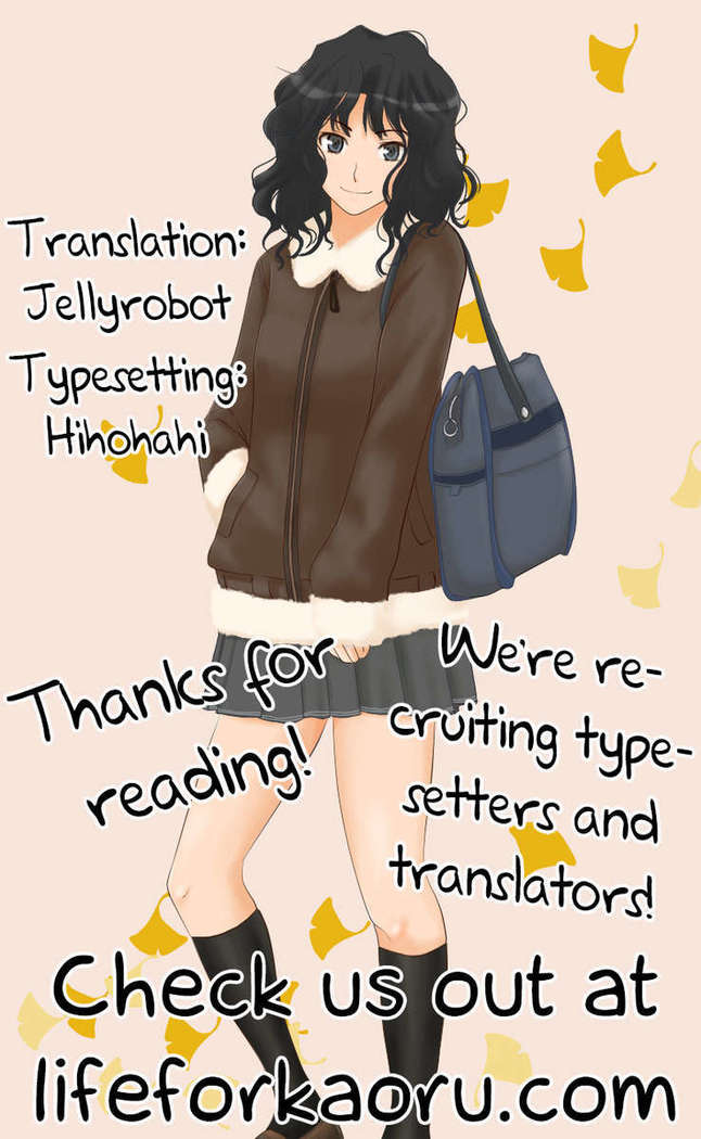 Koi wa Yamai Kara ♪